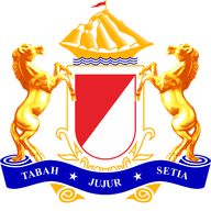 KADIN Kabupaten Kubu Raya Logo